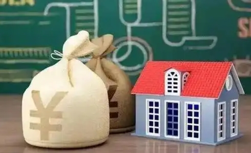 吴忠老家买房提取公积金（老家有房能提公积金吗）